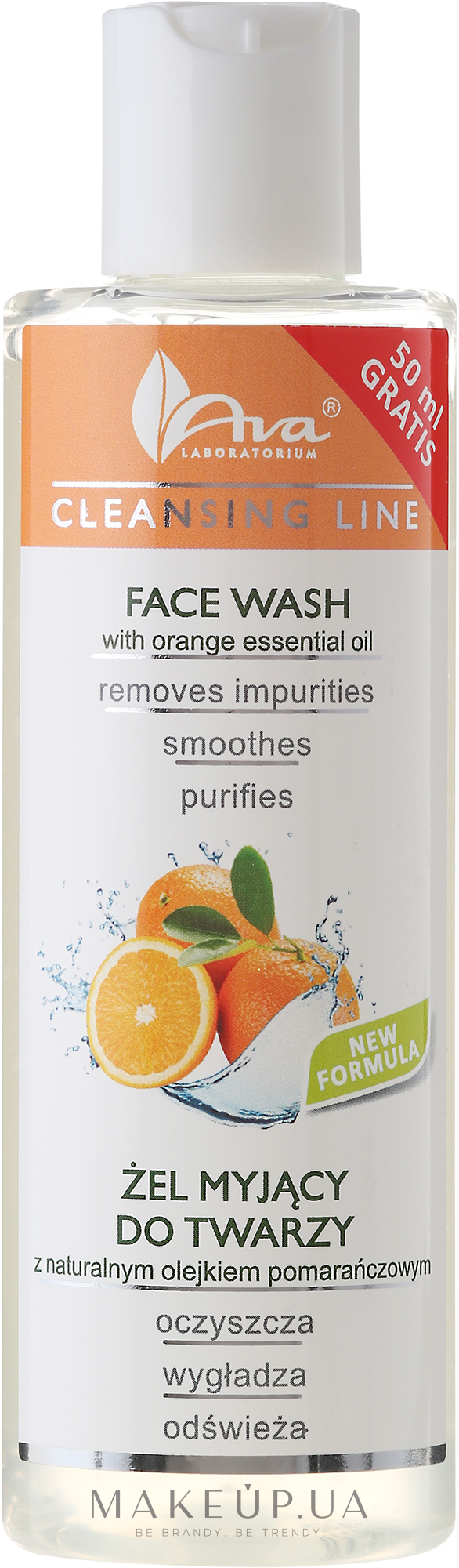 Очищающий гель с апельсиновым маслом - Ava Laboratorium Cleansing Line Face Wash With Orange Essential Oil — фото 200ml