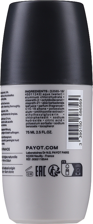 Кульковий дезодорант - Payot Optimale Homme Deodorant 24 Heures — фото N2