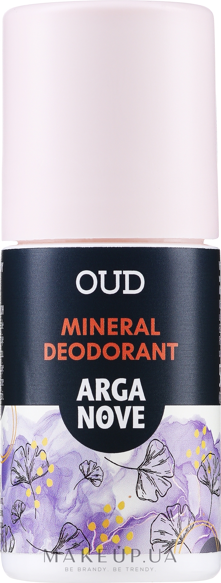 Натуральный шариковый дезодорант - Arganove Oud Roll-On Deodorant — фото 50ml