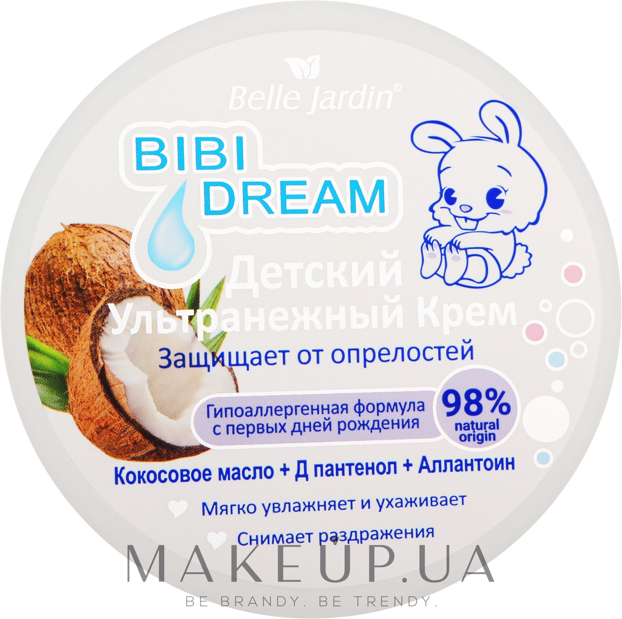 Belle Jardin Bibi Dream - Детский ультранежный крем 