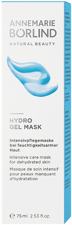 Маска для интенсивного ухода за сухой кожей - Annemarie Borlind Hydro Gel Mask — фото N2