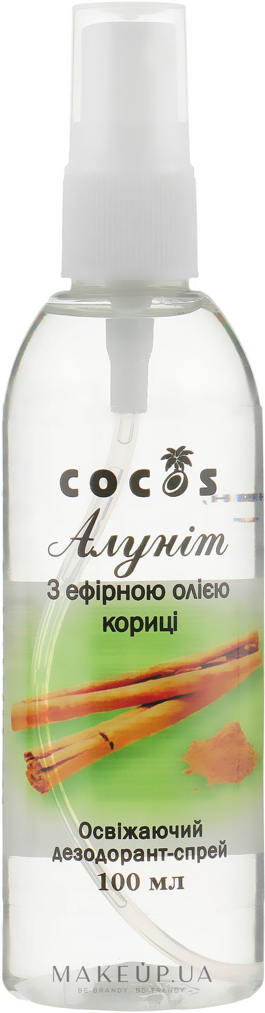 Дезодорант-спрей "Алунит" с эфирным маслом корицы - Cocos — фото 100ml