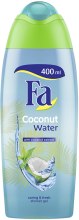 Духи, Парфюмерия, косметика УЦЕНКА Гель для душа "Кокосова вода" - Fa Coconut Water *