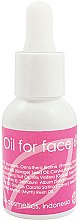 Парфумерія, косметика РАСПРОДАЖА Олія для обличчя - By-cosmetics Oil For Face 60+ *