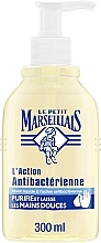 Жидкое мыло - Le Petit Marseillais Liquid Antibacterial Action Soap — фото N1