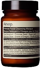 Глиняная маска для лица - Aesop Primrose Facial Cleansing Masque — фото N1