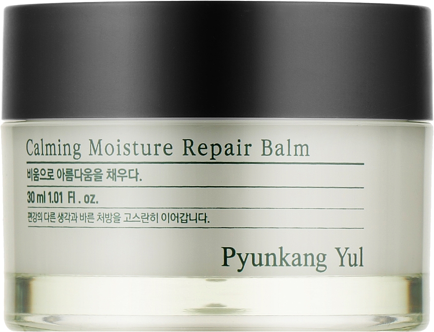Восстанавливающий бальзам-крем для чувствительной кожи - Pyunkang Yul Calming Moisture Repair Balm — фото N1