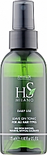 Парфумерія, косметика Тонік для частого застосування для всіх типів волосся - HS Milano Daily Use Leave On Tonic For All Hair Types