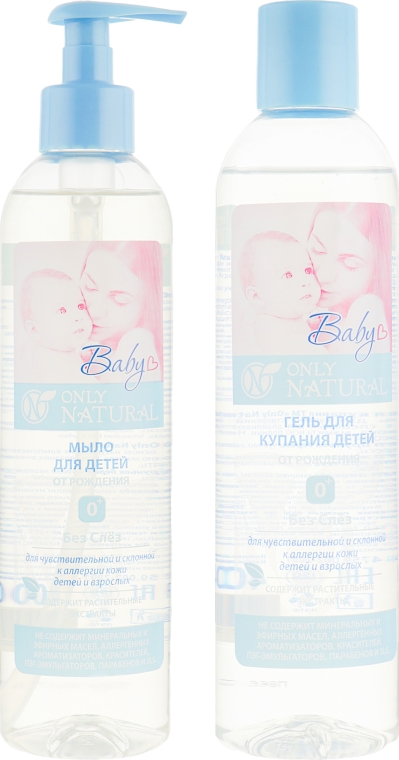 Набор для купания детей от рождения - Only Natural (soap/400ml + sh/gel/400ml) — фото N3