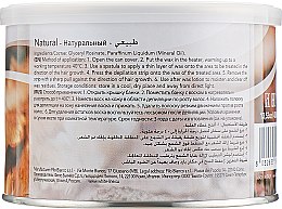 Теплий віск для депіляції у банці "Натуральний", ItalWax - ItalWax — фото N2