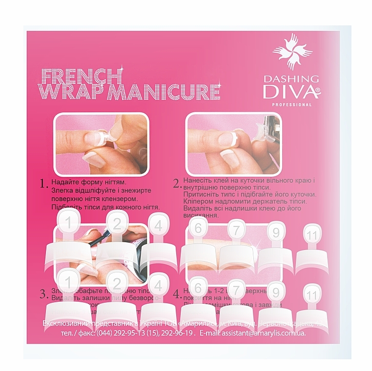Набір тіпсів для френча, натурально-білі - Dashing Diva French Wrap Manicure Short Trial Size — фото N2