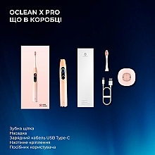 Розумна зубна щітка Oclean X Pro Pink - Oclean X Pro Sakura Pink (OLED) (Global) — фото N16