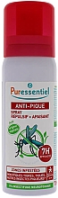 Парфумерія, косметика Спрей від комарів - Puressentiel Anti-Sting Spray Repellent Spray