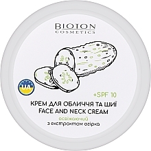 Крем для обличчя та шиї з екстрактом огірка - Bioton Cosmetics Face & Neck Cream SPF 10 — фото N1
