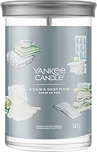 Ароматична свічка на підставці "Спокійне і тихе місце", 2 ґноти - Yankee Candle A Calm & Quiet Place Tumbler — фото N1