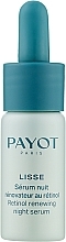 Парфумерія, косметика Нічна сироватка для обличчя з ретинолом - Payot Lisse Retinol Renewing Night Serum