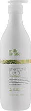 Зміцнювальний кондиціонер - Milk_Shake Energizing Blend Hair Conditioner  — фото N3