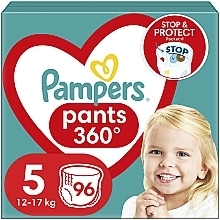 Парфумерія, косметика Підгузки-трусики Pants, розмір 5, 12-17 кг, 96 шт. - Pampers