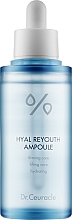 Зволожувальна ампульна сироватка для обличчя - Dr. Ceuracle Hyal Reyouth Ampoule — фото N1