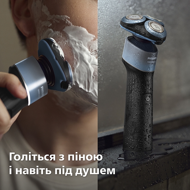 Електробритва для сухого та вологого гоління - Philips Series 5000X X5006/00 — фото N9