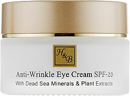 Крем від зморшок навколо очей - Health And Beauty Anti-Wrinkle Eye Cream SPF 20 — фото N4