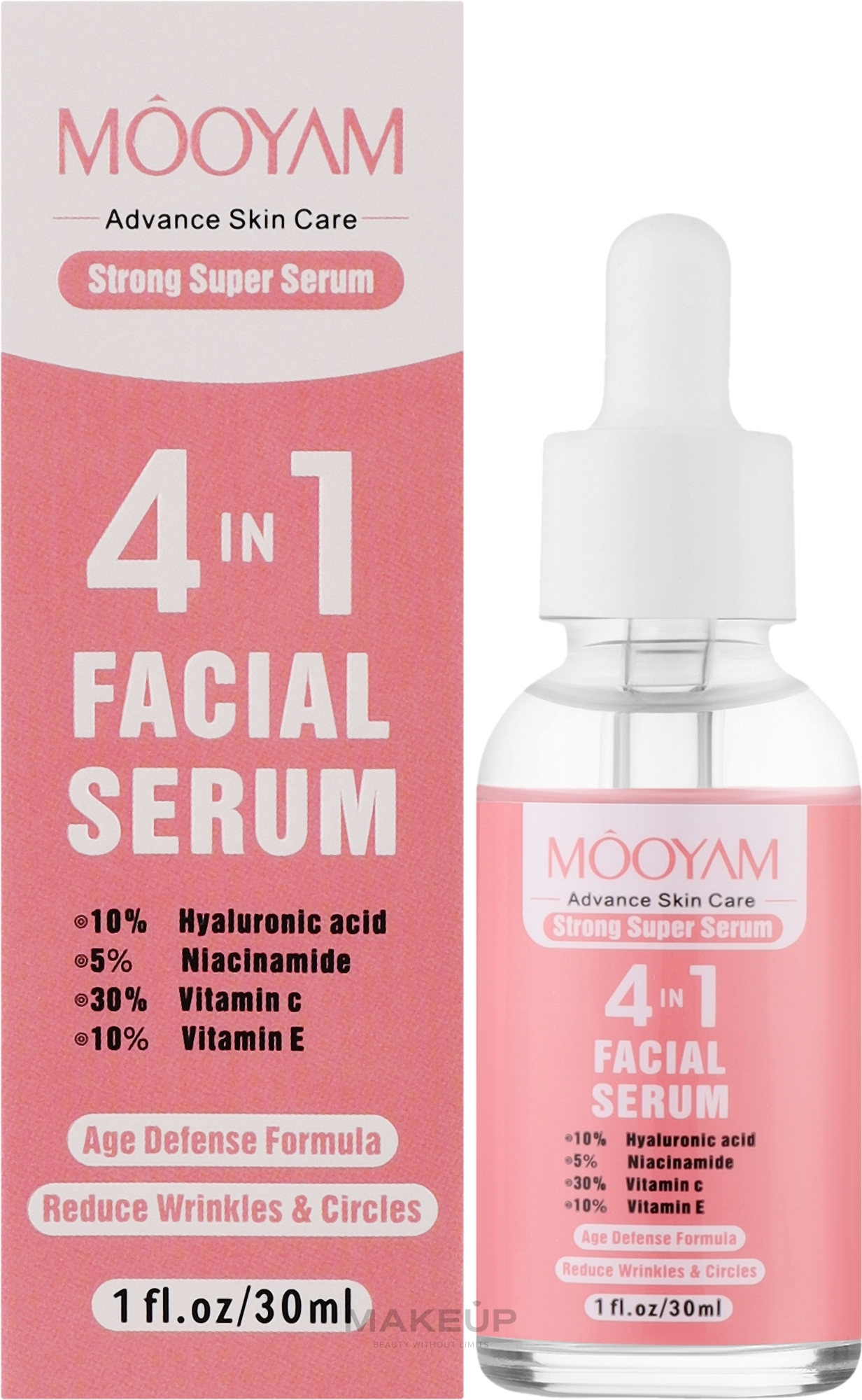 Сыворотка для лица 4в1 - Mooyam 4in1 Facial Serum — фото 30ml