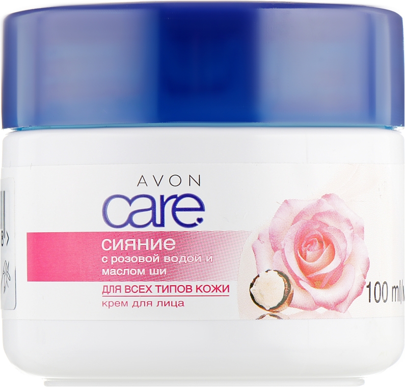 Крем для лица Care эйвон. Avon Care крем для лица с розовой водой и маслом ши. Крем для лица с маслом ши. Осветляющий крем для лица эйвон.