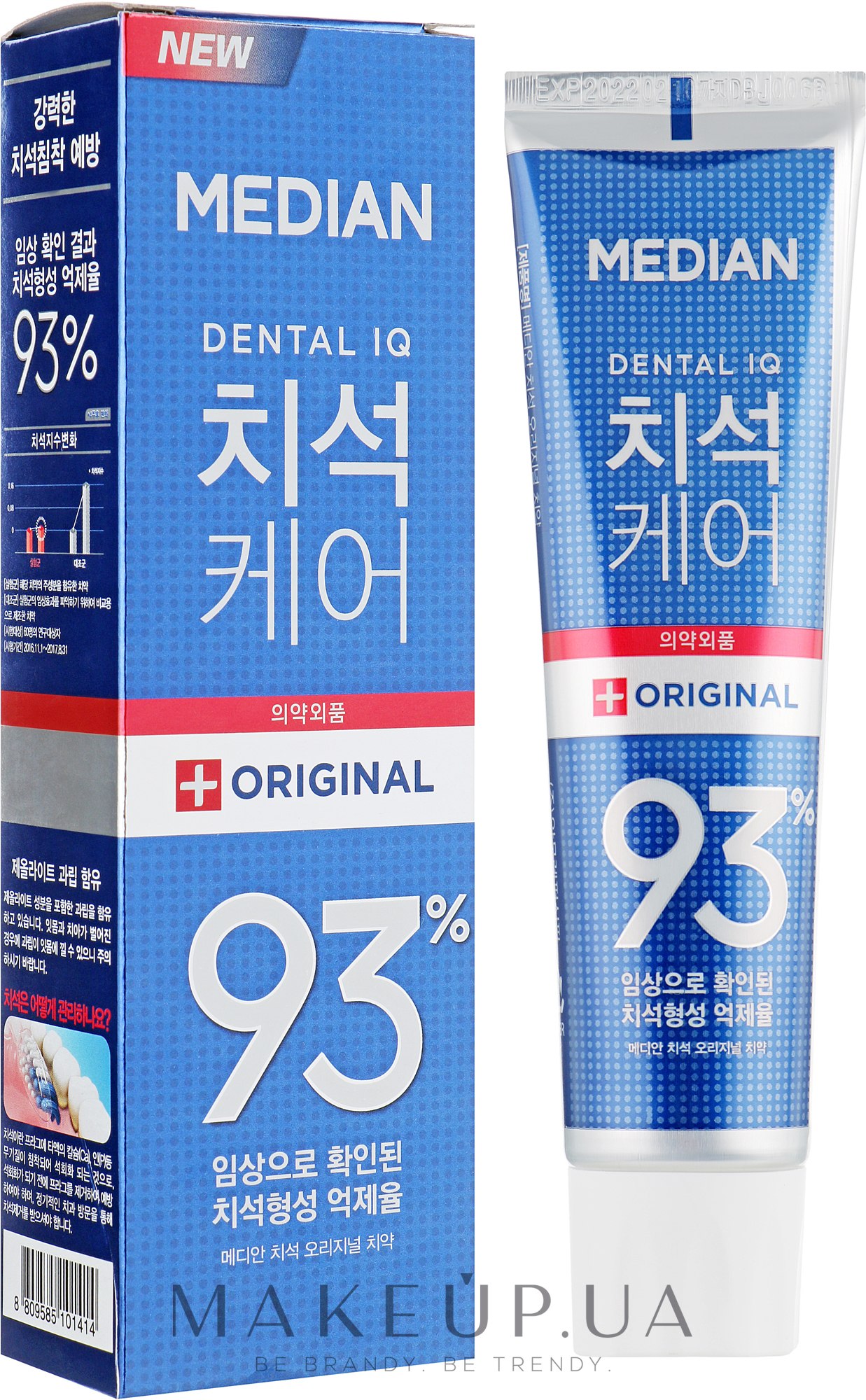 Отбеливающая зубная паста для удаления налета со вкусом мяты - Median Toothpaste Original — фото 120g