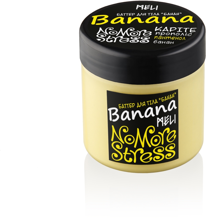 Масло для тіла "Банан" - Meli NoMoreStress Body Butter — фото N4