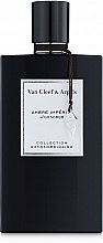 Духи, Парфюмерия, косметика Van Cleef & Arpels Ambre Imperial - Парфюмированная вода (тестер с крышечкой)