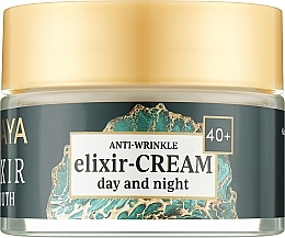 Крем-эликсир против морщин - Soraya Youth Elixir Anti Wrinkle Cream-Elixir 40+ — фото N1