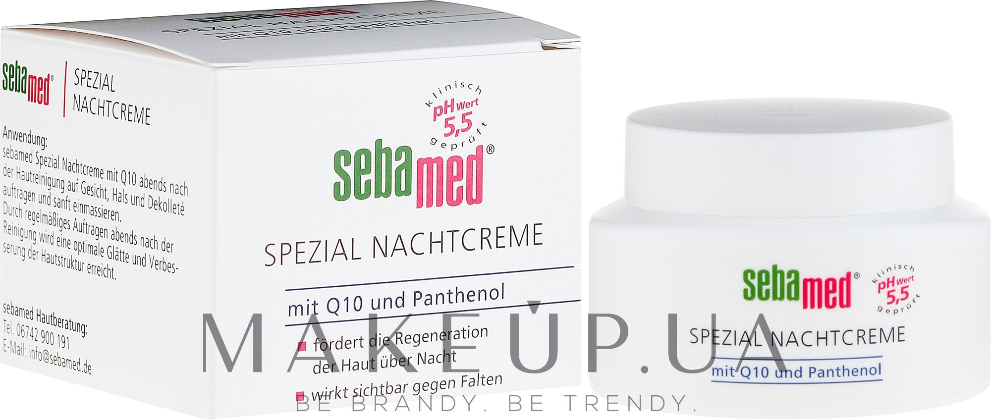 Нічний крем для обличчя - Sebameda Q10 Night Cream — фото 75ml