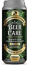 Парфумерія, косметика Шампунь-кондиціонер із хмелем проти лупи - Beer Care