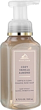 Духи, Парфюмерия, косметика Мыло для рук - Bath & Body Works Cozy Vanilla Almond Gentle Clean Foaming Hand Soap