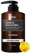 Парфумерія, косметика Шампунь "Ylang Ylang" - Kundal Honey & Macadamia Shampoo