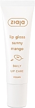 Духи, Парфюмерия, косметика Бальзам-блеск для губ - Ziaja Lip Gloss Sunny Mango