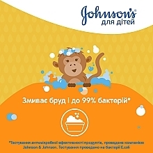 Детский гель для душа - Johnson’s® Kids  — фото N6