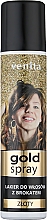 Духи, Парфюмерия, косметика Лак для волос с блестящей пылью - Venita Gold Spray 