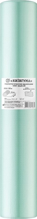 УЦІНКА Покриття гігієнічне одноразове "Еко", 50x50 см, 50 м, зелене - Київгума * — фото N1