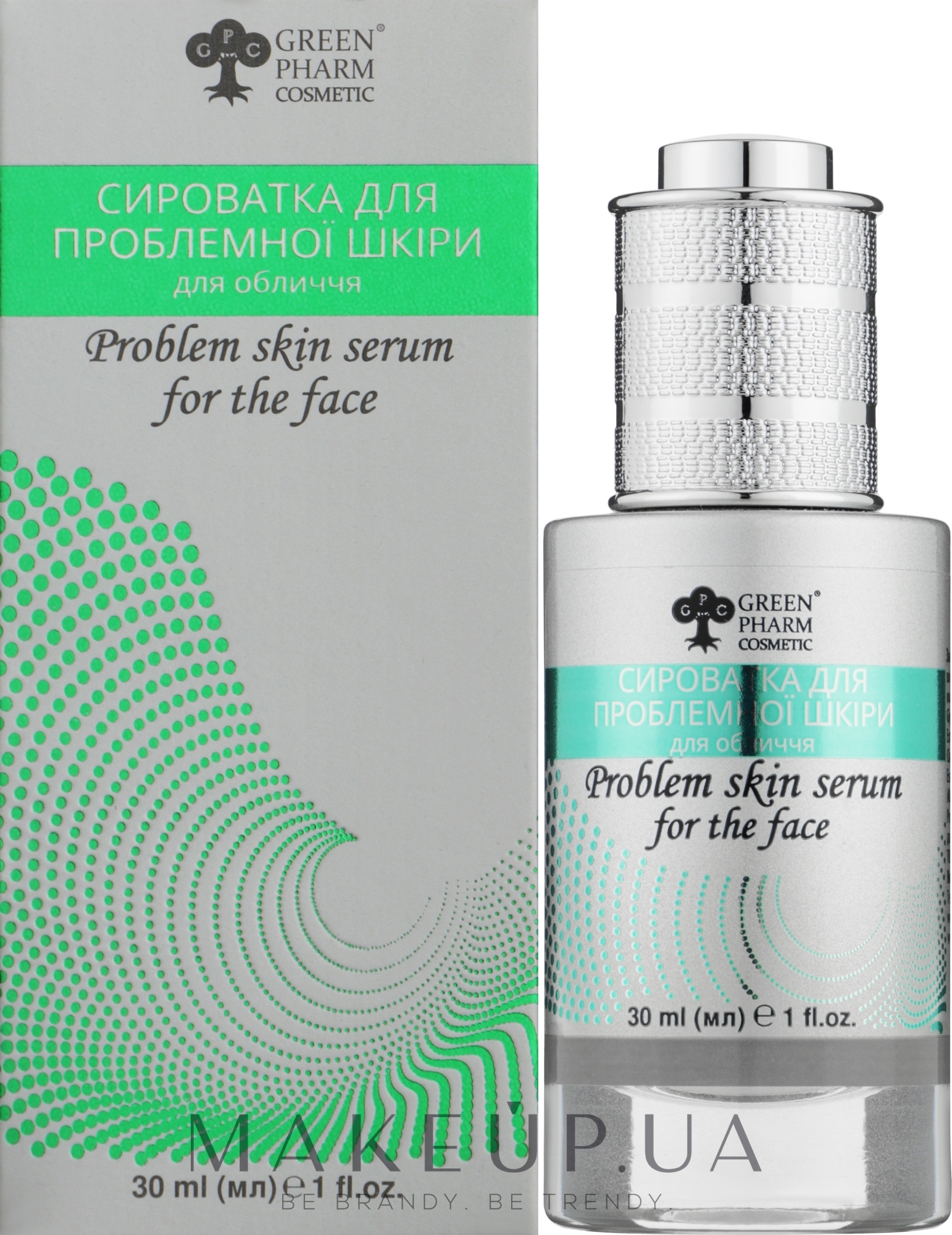 Сыворотка для проблемной кожи - Green Pharm Cosmetic Problem Skin Serum PH 5,0 — фото 30ml