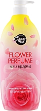 Парфумерія, косметика Гель для душу "Троянда та вишневий цвіт" - KeraSys Lovely & Romantic Parfumed Body Wash