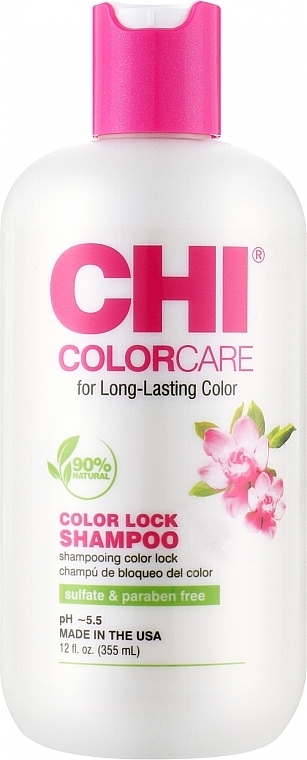 Шампунь для защиты цвета окрашенных волос - CHI Color Care Color Lock Shampoo — фото N2