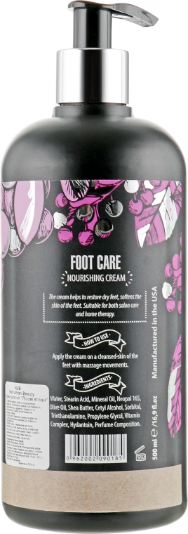 Крем для ног питательный - NUB Foot Care Nourishing Cream Wild Berries — фото N5