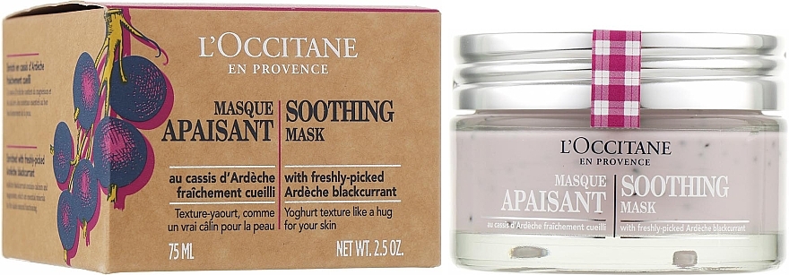 Заспокійлива маска для обличчя - L'Occitane Soothing Mask — фото N2