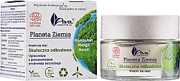 Нічний крем для обличчя "Ефективне відновлення" - Ava Laboratorium Planeta Ziemia Effective Restoration Night Cream — фото N2