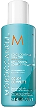 Шампунь для сохранения цвета - Moroccanoil Color Continue Shampoo (мини) — фото N1