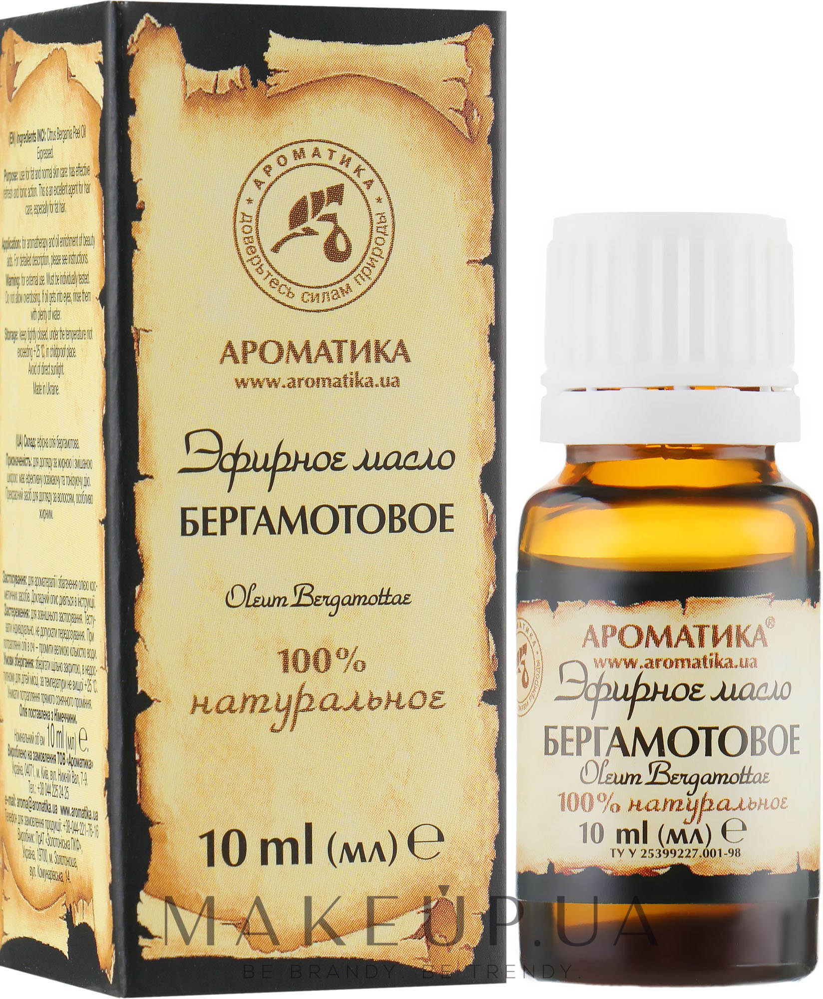 Ефірна олія "Бергамотова" - Ароматика — фото 10ml
