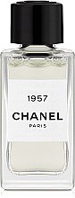 Chanel Les Exclusifs de Chanel 1957 - Парфумована вода (міні) — фото N3