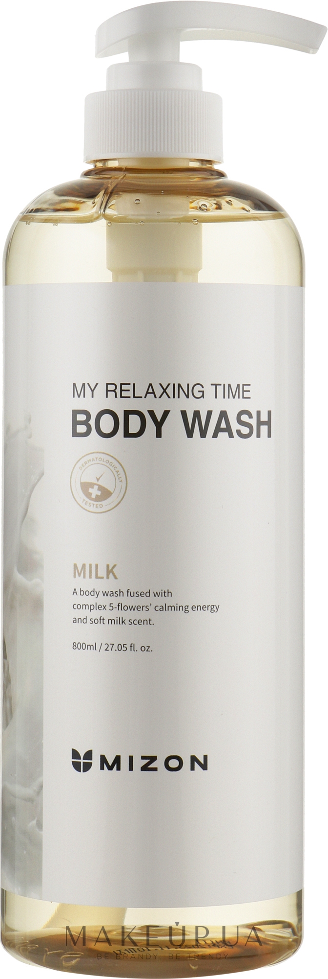 Молочный гель для душа - Mizon My Relaxing Time Body Wash  — фото 800ml