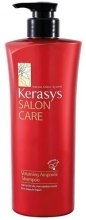 Духи, Парфюмерия, косметика УЦЕНКА Шампунь "Объем" - KeraSys Salon Care Voluming Ampoule Shampoo*